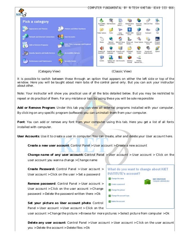 Dca Course Book In Hindi